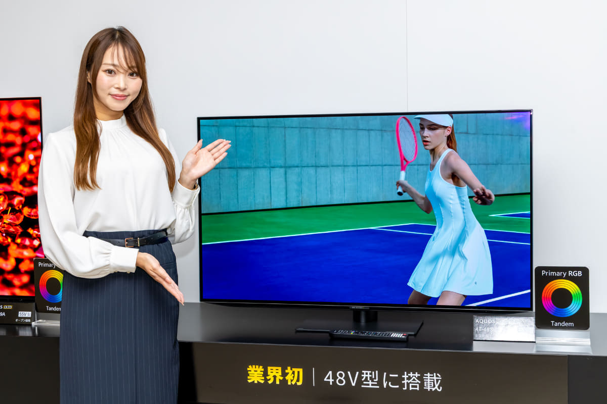 RGBタンデム有機ELパネルを搭載した、シャープ・アクオス「4T-48S9A」