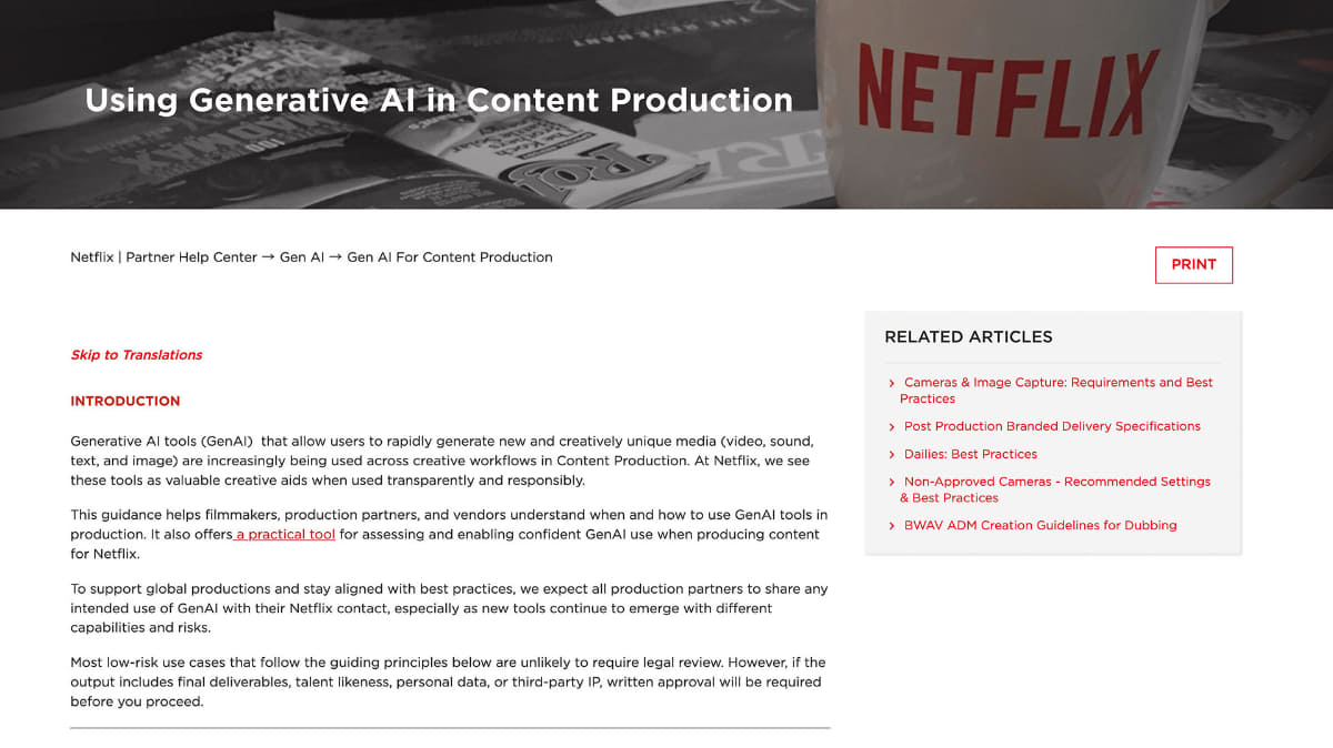 Netflixの公開しているAIガイドラインのページ