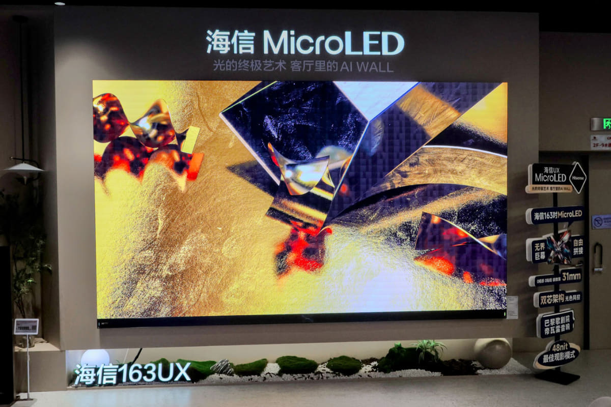 京東電器で販売されていた、ハイセンスのマイクロLEDテレビ「163UX」