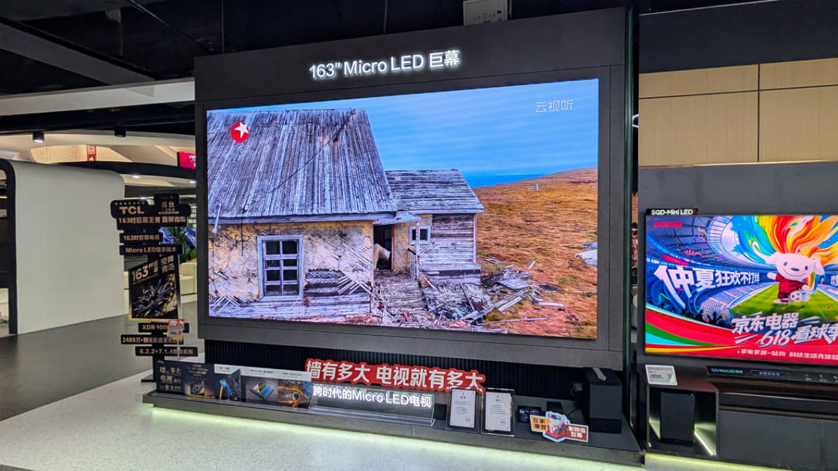 ハイセンスのライバル・TCLも163型4KマイクロLEDテレビ「163X11H MAX」を展示してました