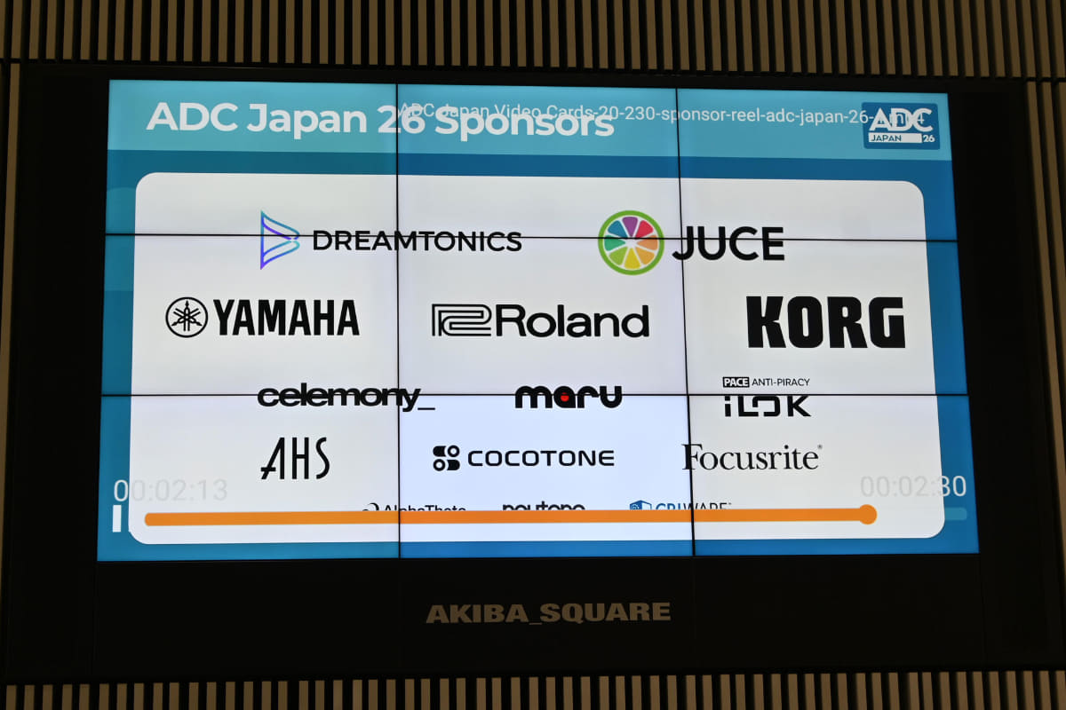 東京・秋葉原で行なわれた「ADC Japan」