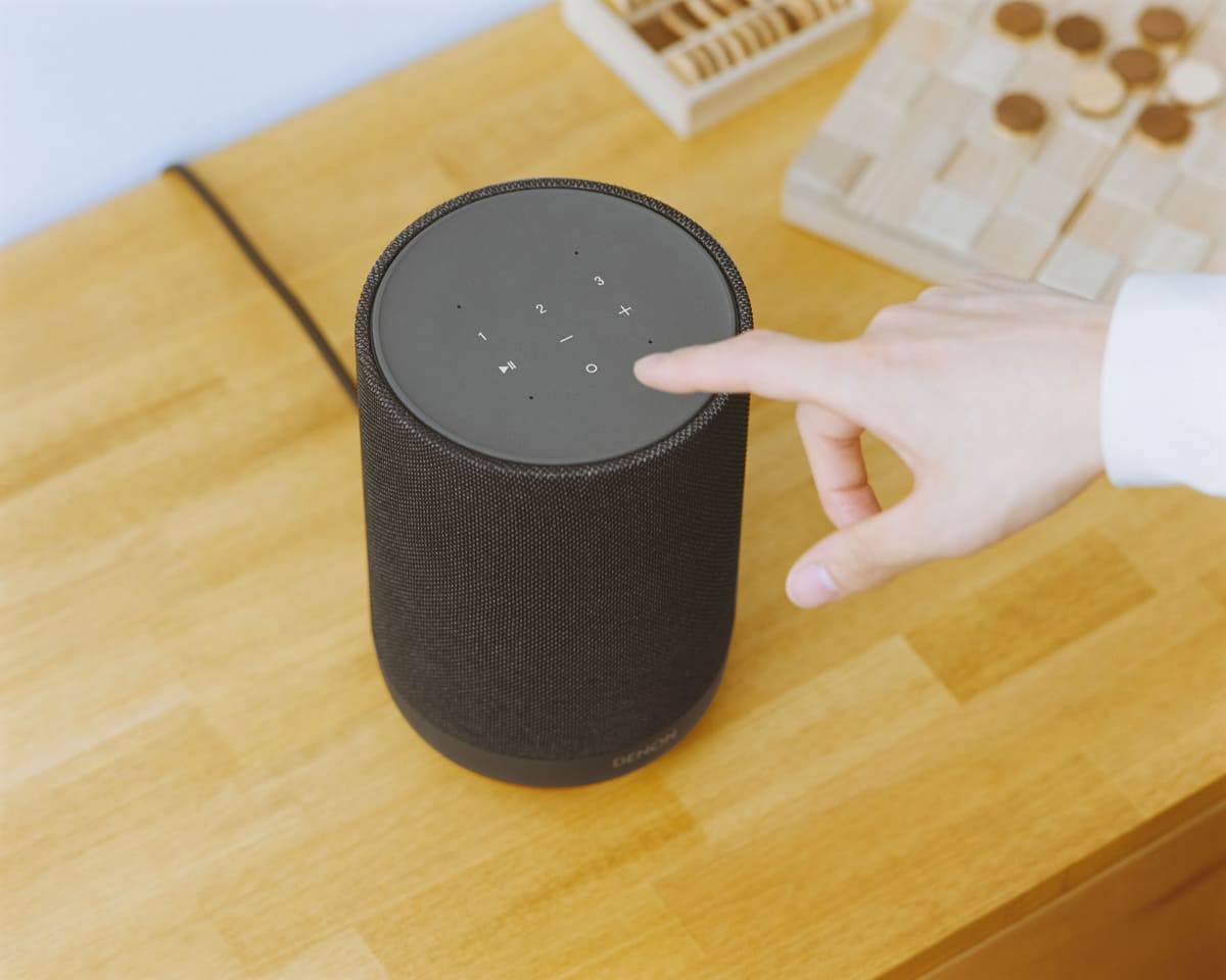 DENON HOME 200