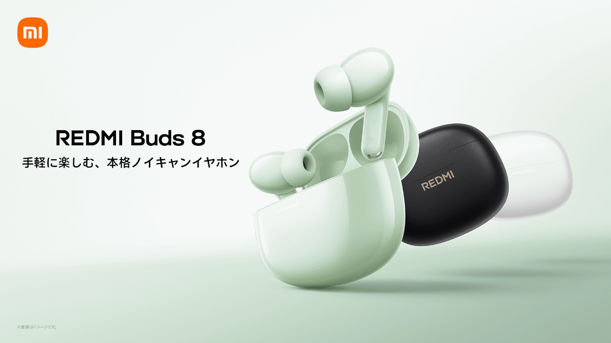 REDMI Buds 8
