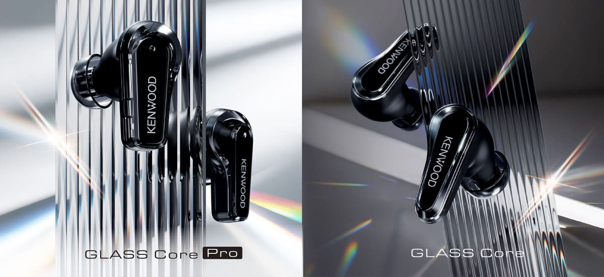 左から「GLASS Core Pro」、「GLASS Core」