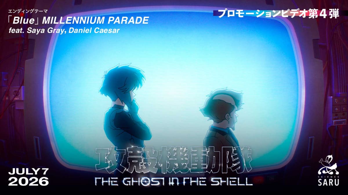 <span class="fnt-70">(C)2026 Shirow Masamune/KODANSHA/THE GHOST IN THE SHELL COMMITTEE</span>