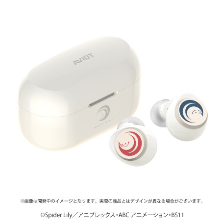 <span class="fnt-70">(C)Spider Lily／アニプレックス・ABCアニメーション・BS11</span>