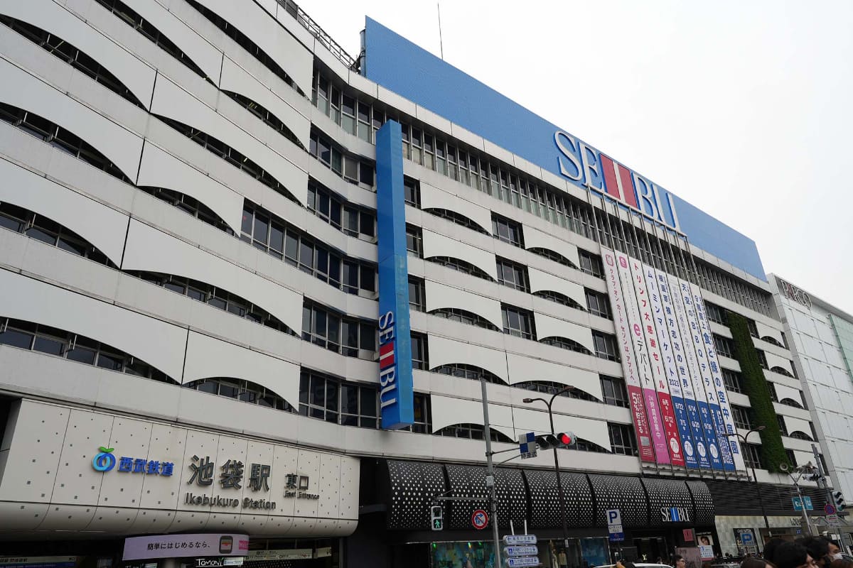 池袋駅東口
