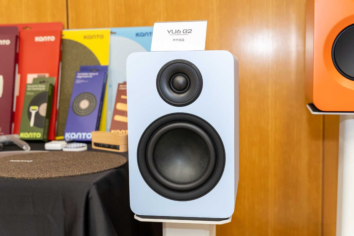 Kanto Audioのアクティブスピーカー「YU6 G2」が参考出展されている