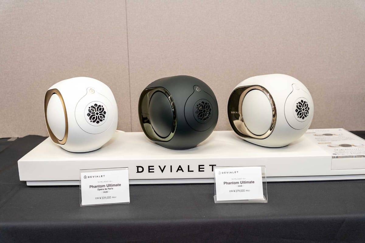 Devialetのアクティブスピーカー「Phantom」の姿も
