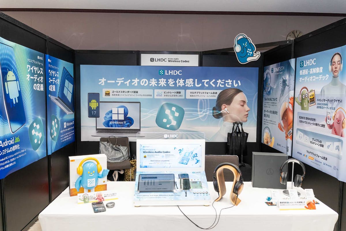 Savitech Corp.のブース