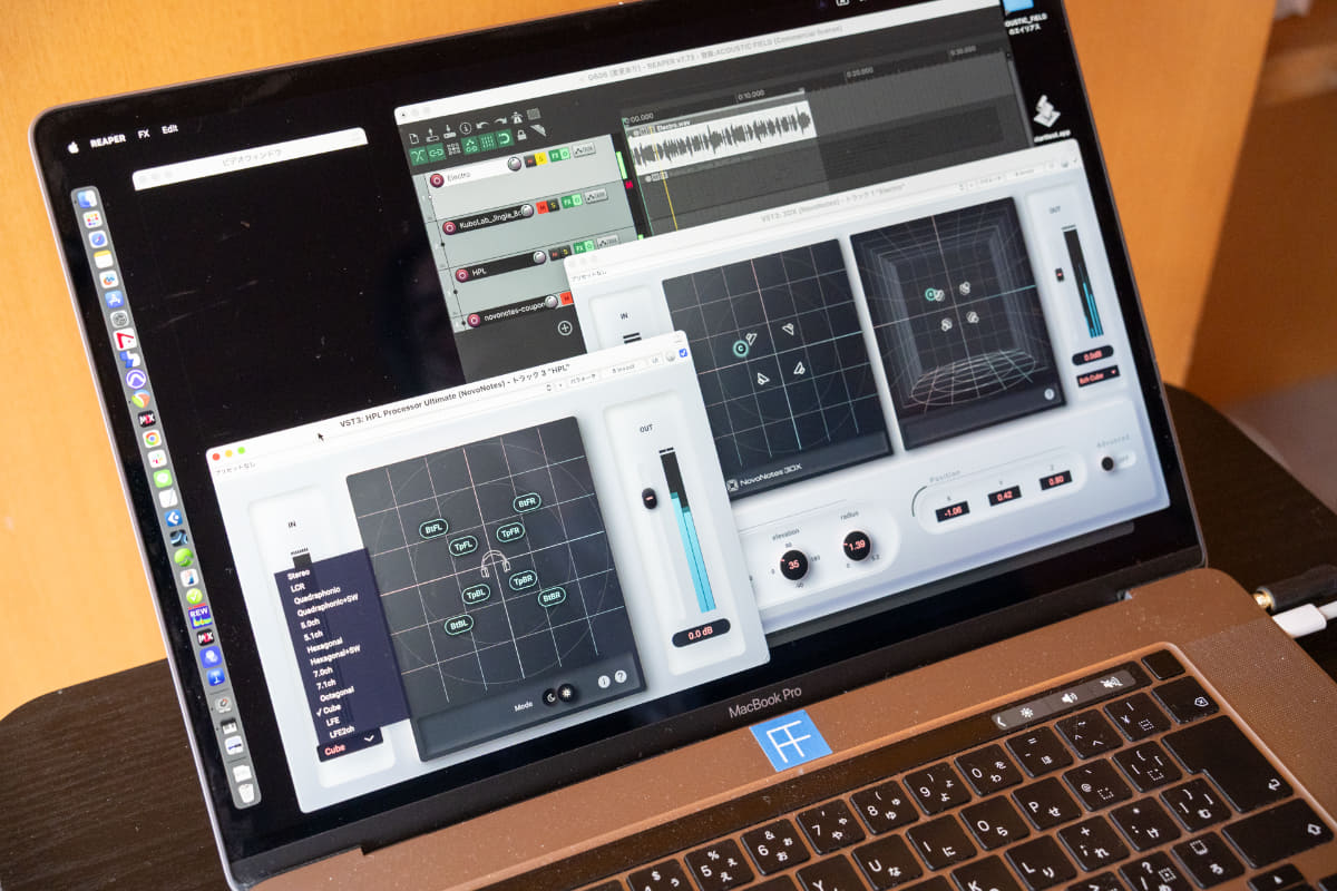 HPLバイノーラル技術の制作時に使うソフトで音が移動する様子を体験できる