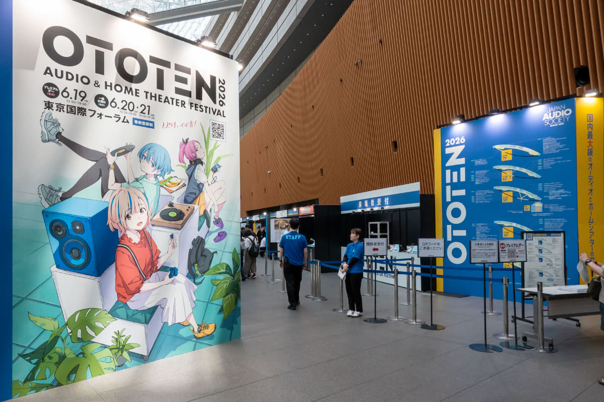 東京国際フォーラムで開幕した「OTOTEN2026」