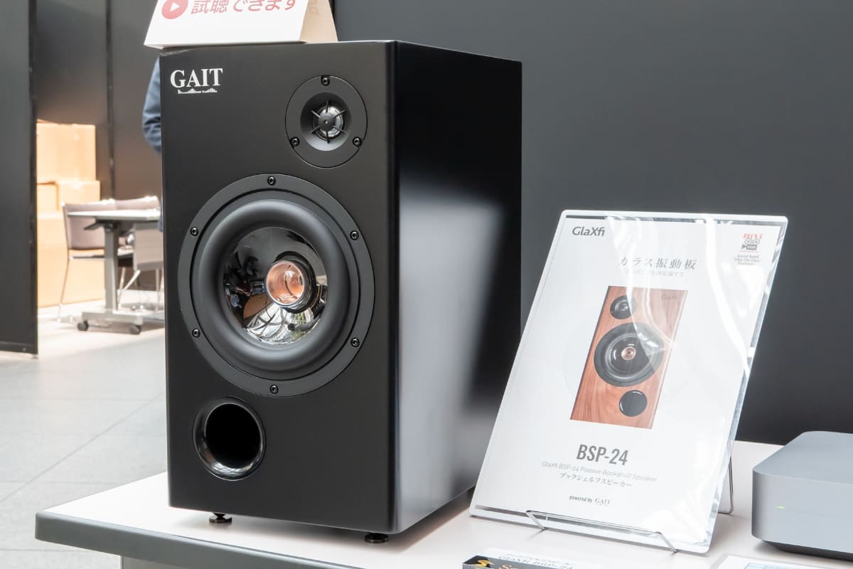 GAITスピーカー「GlaXfi BSP-24」