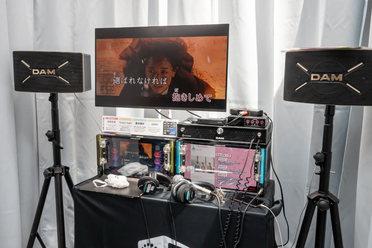 自分の歌声をリアルタイムに信号処理して魅力的な歌声にするソリューション