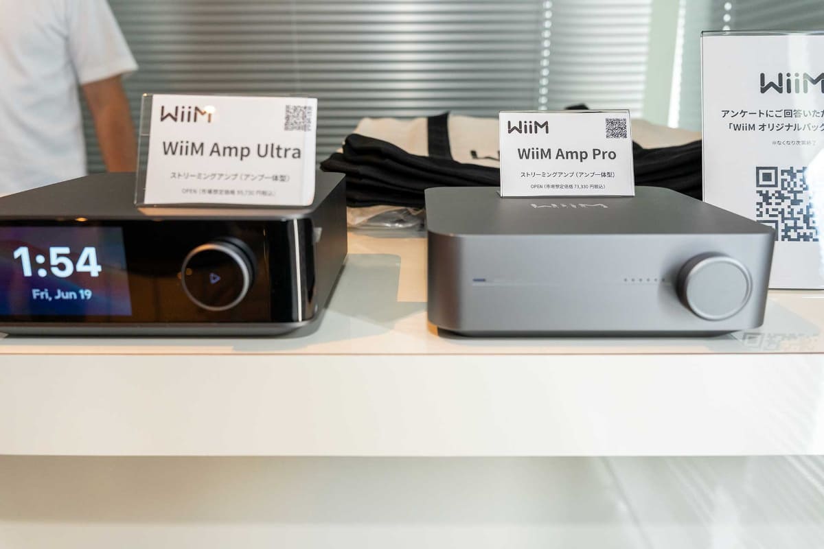 WiiMブースには、そのほか「WiiM Amp Ultra」や「WiiM Amp Pro」なども展示されている