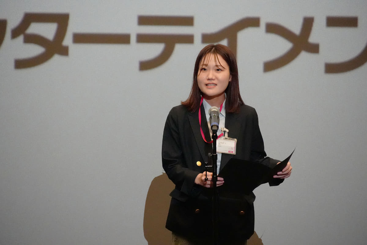 イオンシネマ八王子滝山 近藤芽衣総支配人