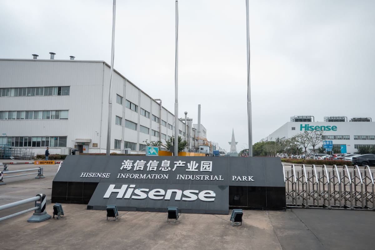 ハイセンスの青島工場入り口。山東省以外にも、広東省、貴州省にテレビ工場が設置されている