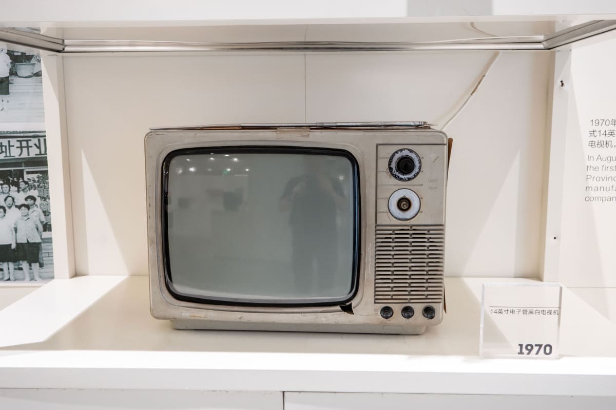 1970年に製造された、14型白黒テレビ