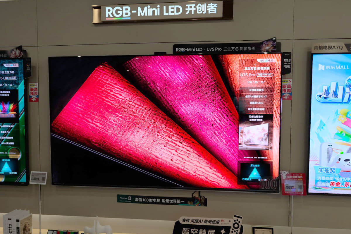 中国では、RGBミニLEDモデルが「UX」「U7S Pro」「U6S Pro」の3シリーズが発売されていた。今後は、日本国内でも複数シリーズの展開が期待できるかも？