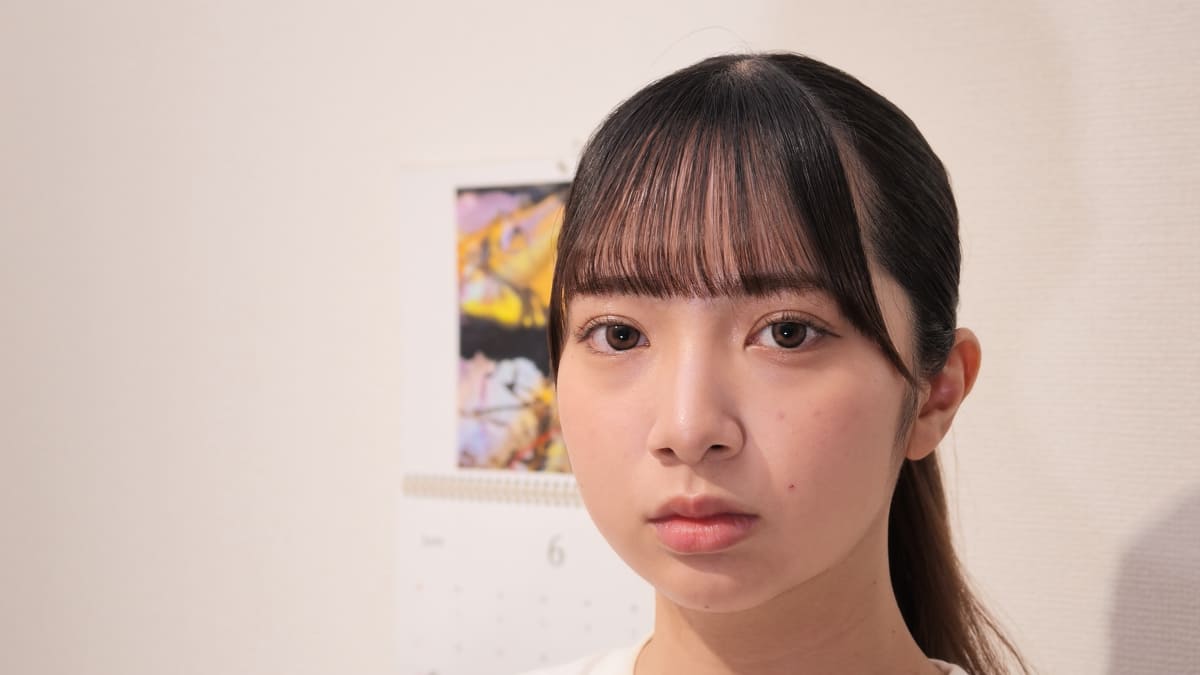 美肌効果なし