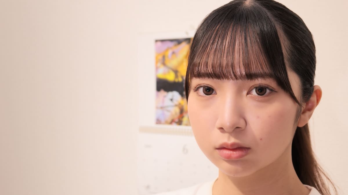 日焼け
