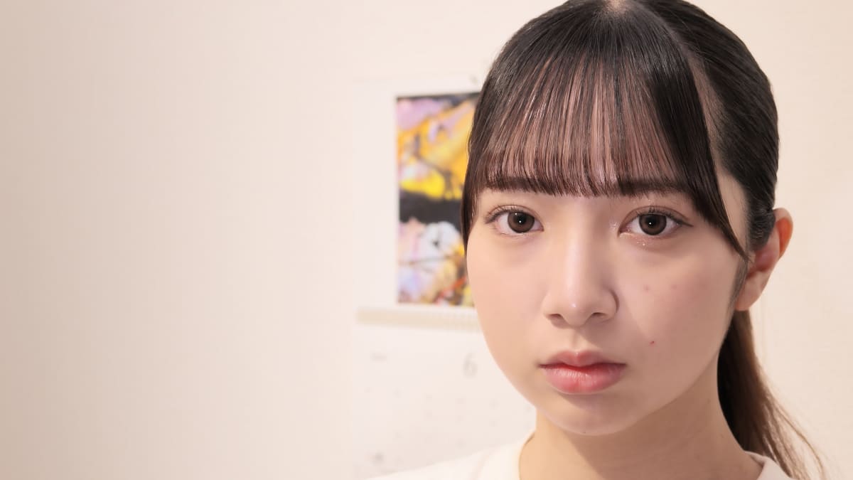 色白