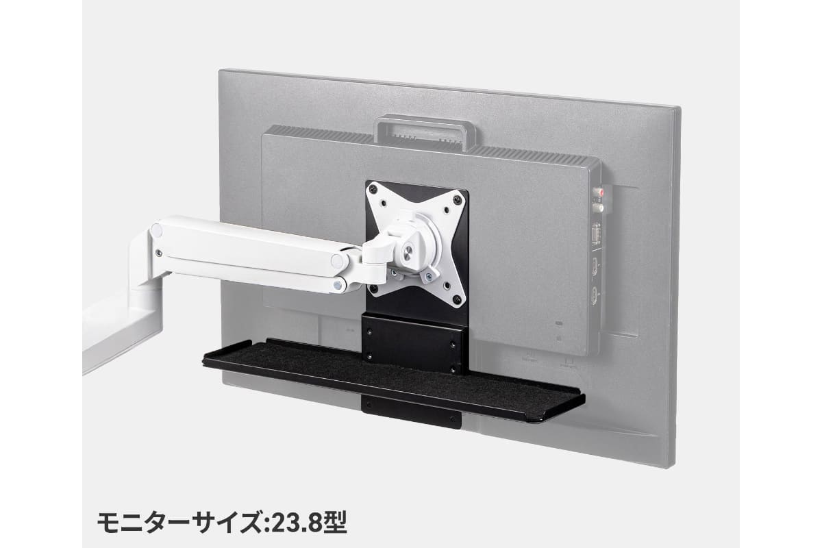 下側に設置することもできる