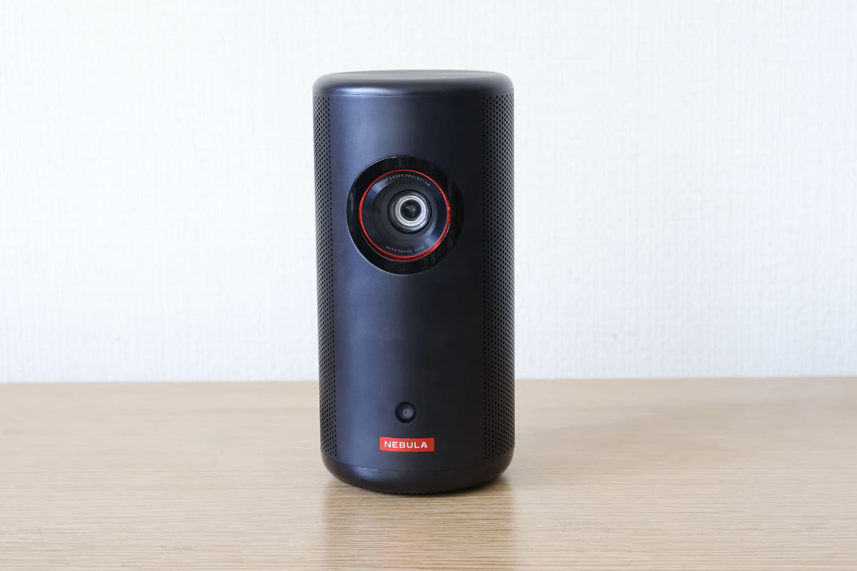 Nebula Capsule 3 Laser