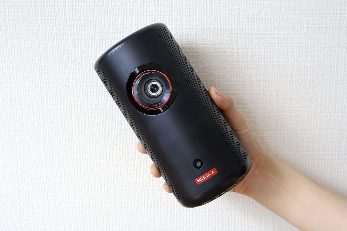 Nebula Capsule 3 Laser
