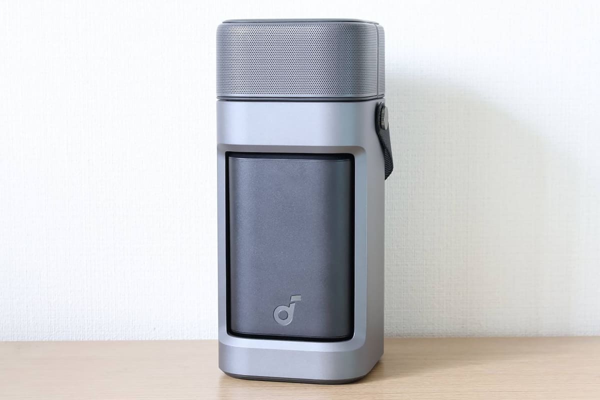 Soundcore Nebula P1