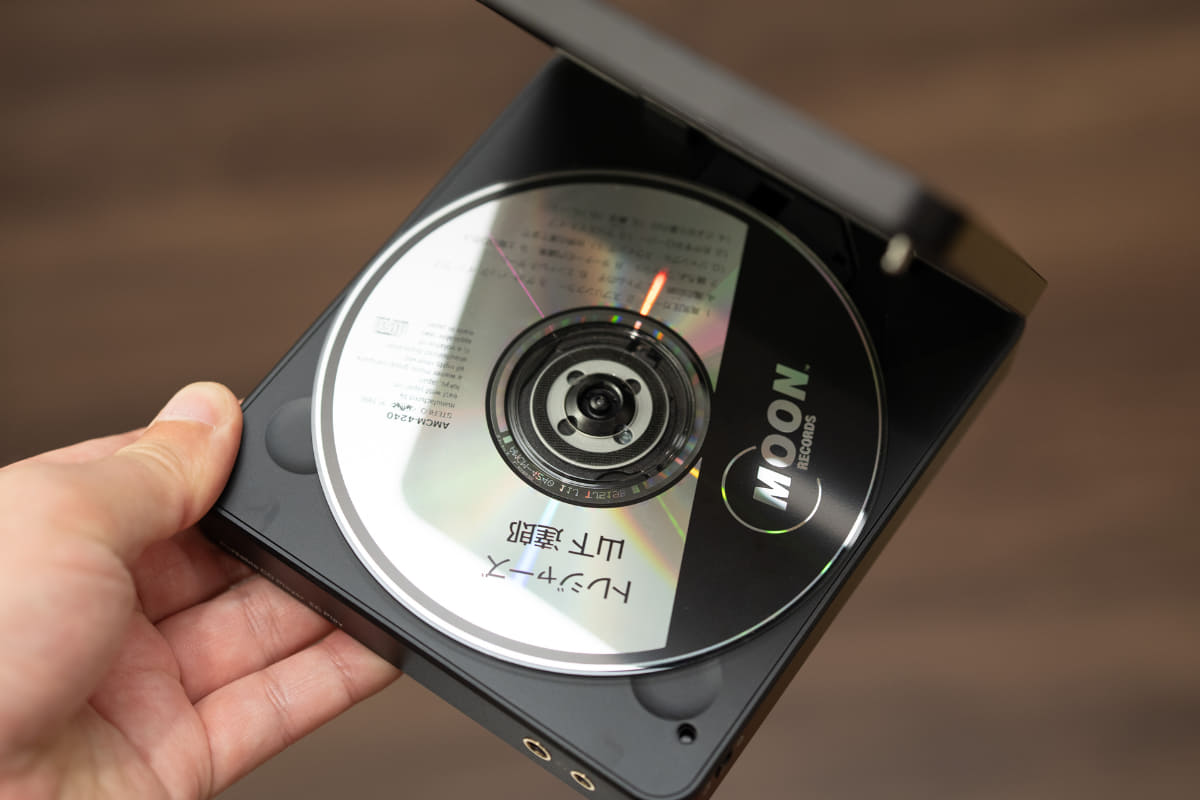 ECPLAY