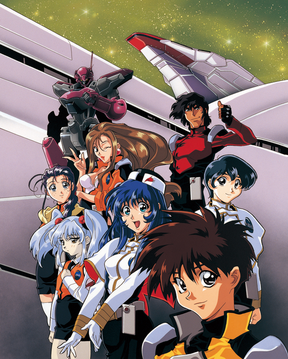 機動戦艦ナデシコ<Br><span class="fnt-70">©Production I.G／ナデシコ製作委員会・テレビ東京</span>