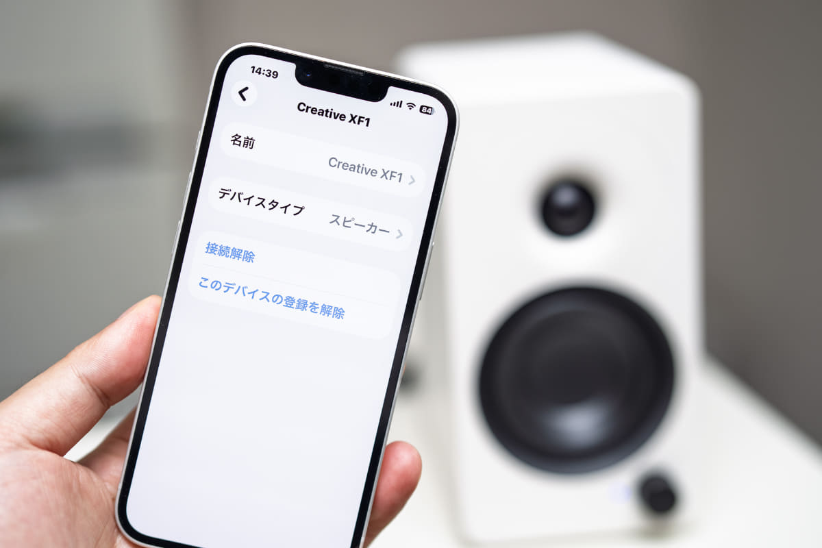 iPhoneとAACでの接続も可能だ