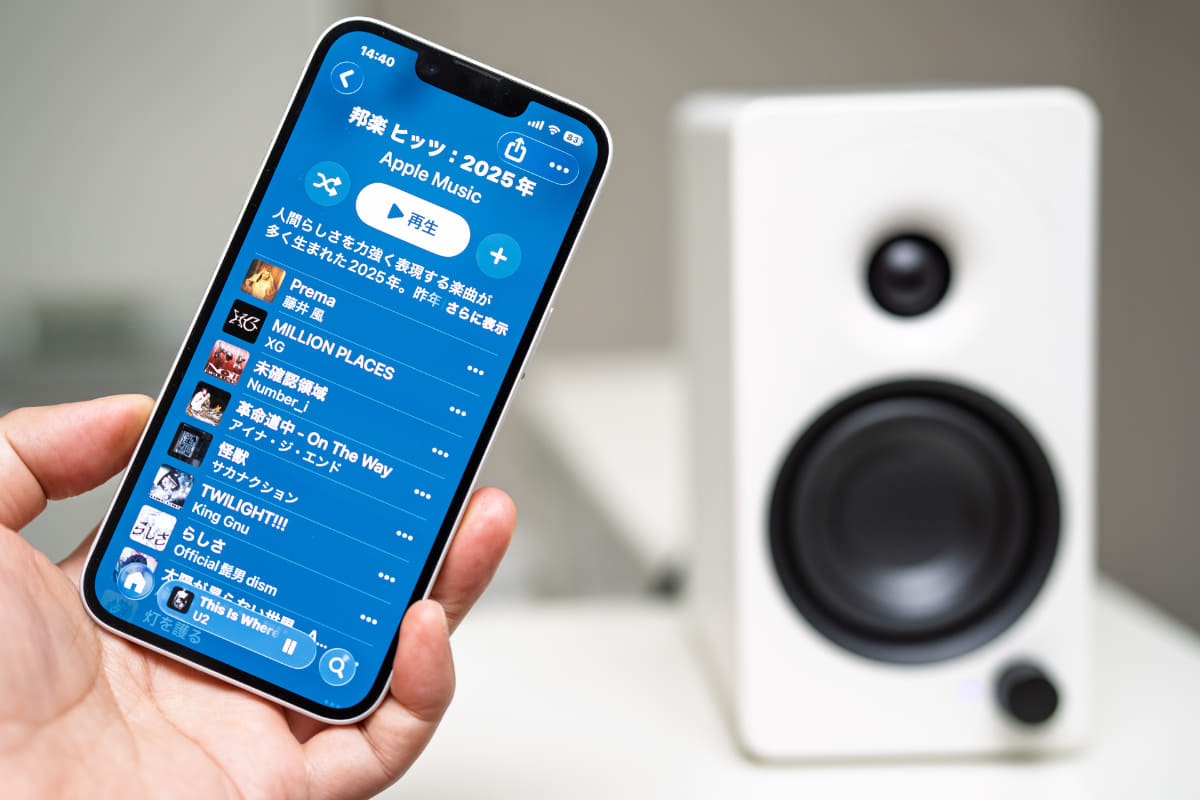 iPhoneとAACでの接続も可能だ