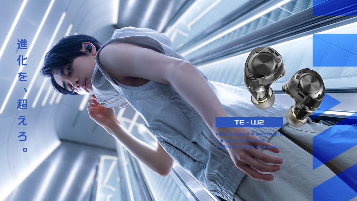 TE-W2