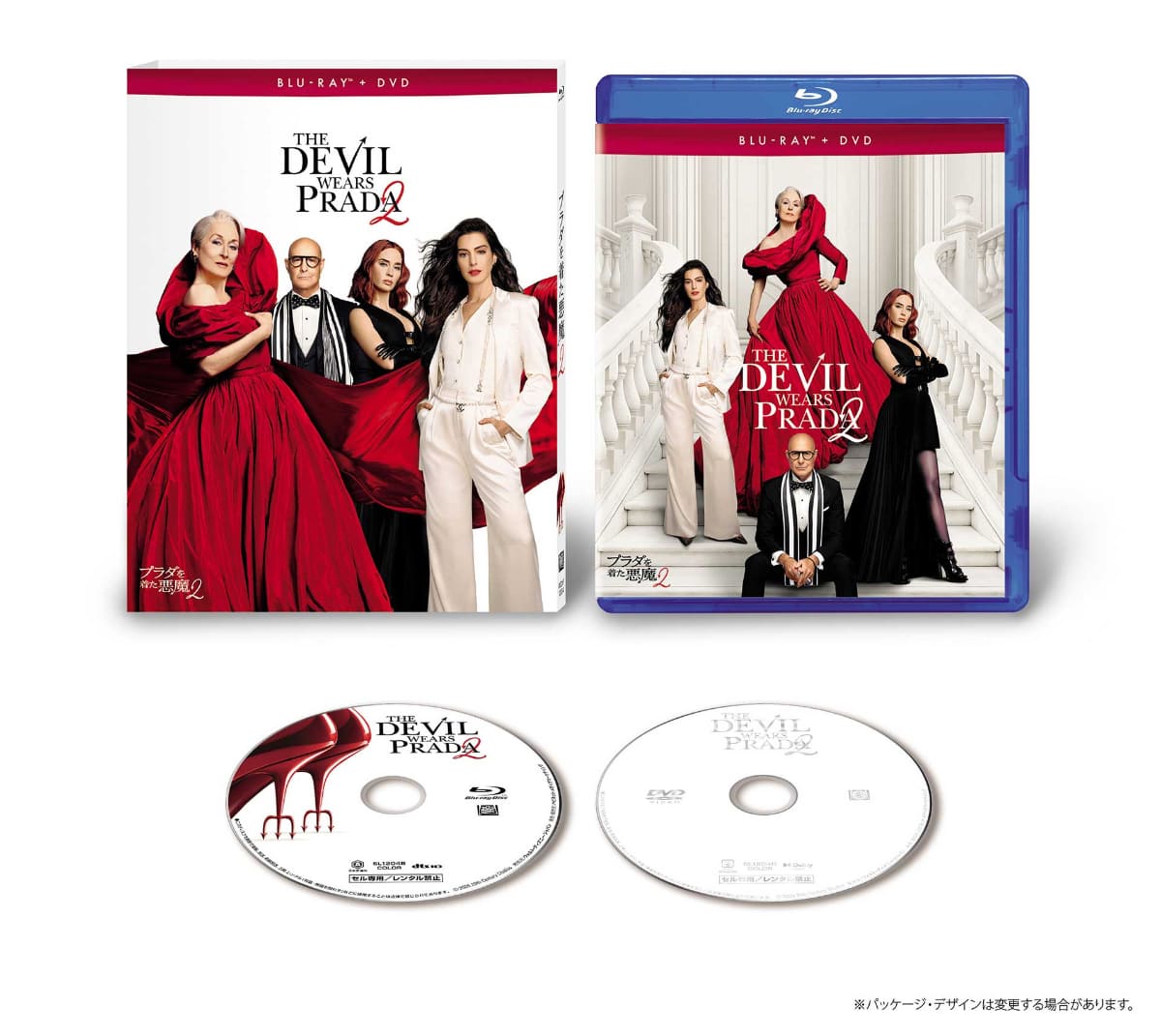 「プラダを着た悪魔2」ブルーレイ＋DVD セット<br><span class="fnt-70">(C)2026 20th Century Studios</span>