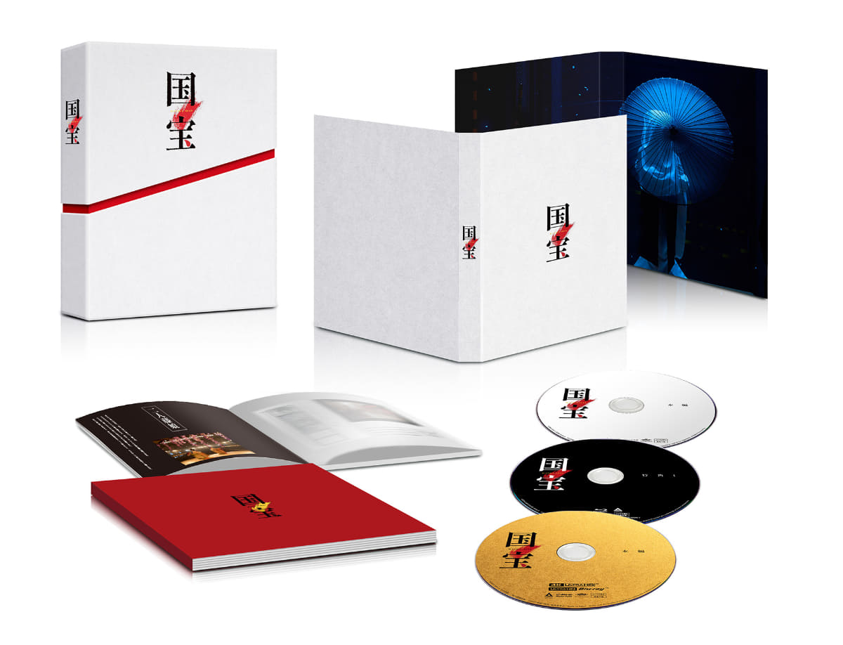 豪華版 4K Ultra HD Blu-ray (初回生産限定)<Br><span class="fnt-70">©吉田修一／朝日新聞出版 ©2025 映画「国宝」製作委員会</span>
