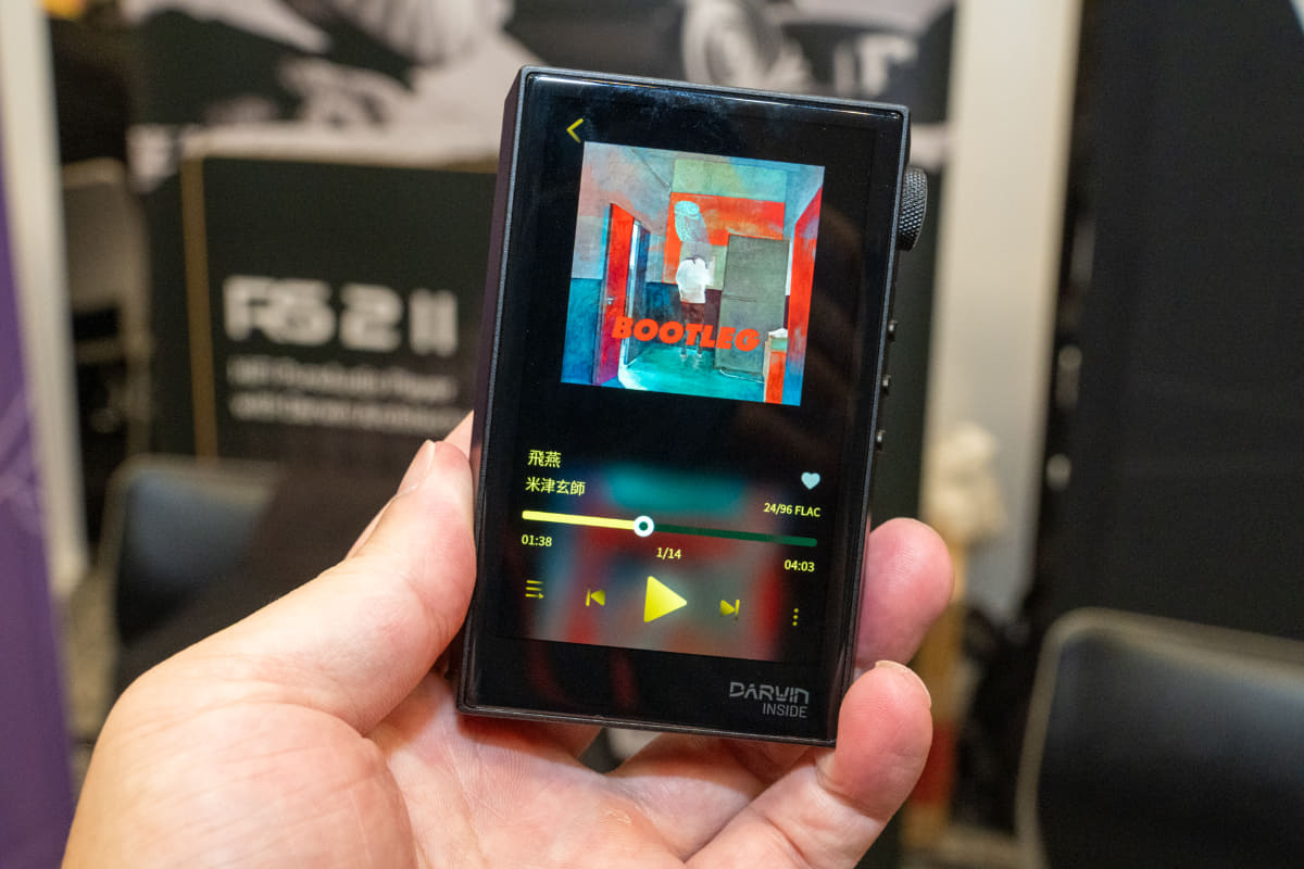 RS2 II