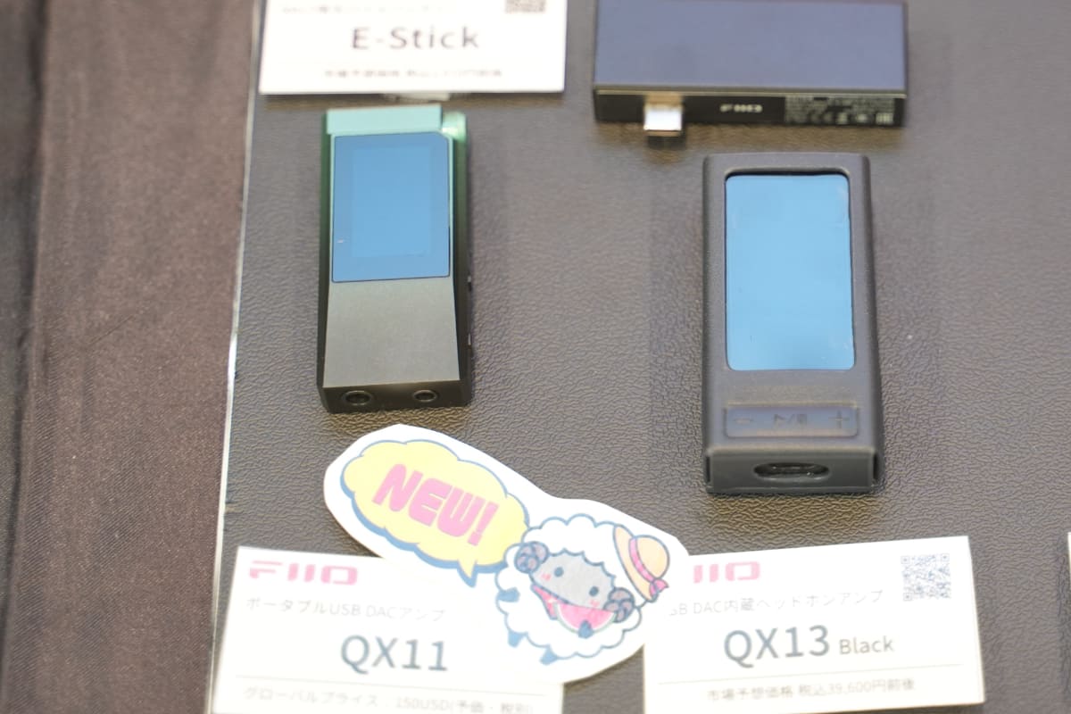 左がFIIO QX11