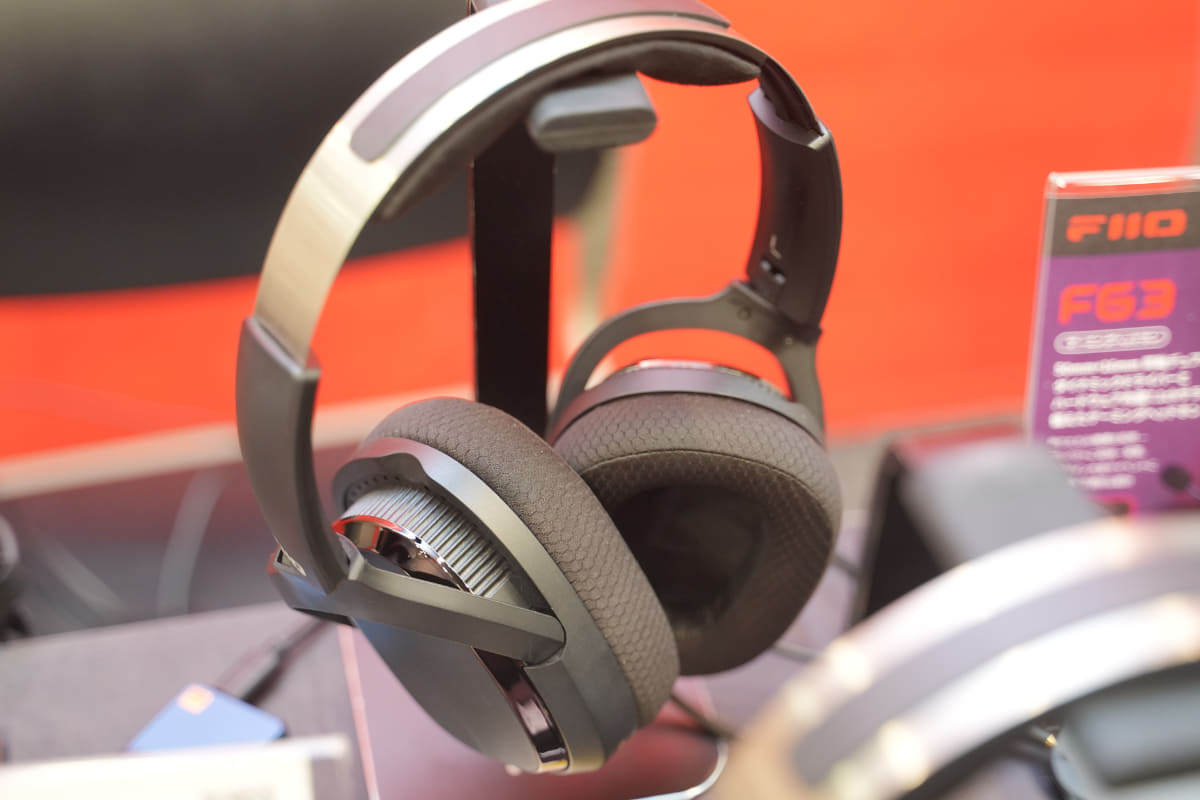 FIIO FG3