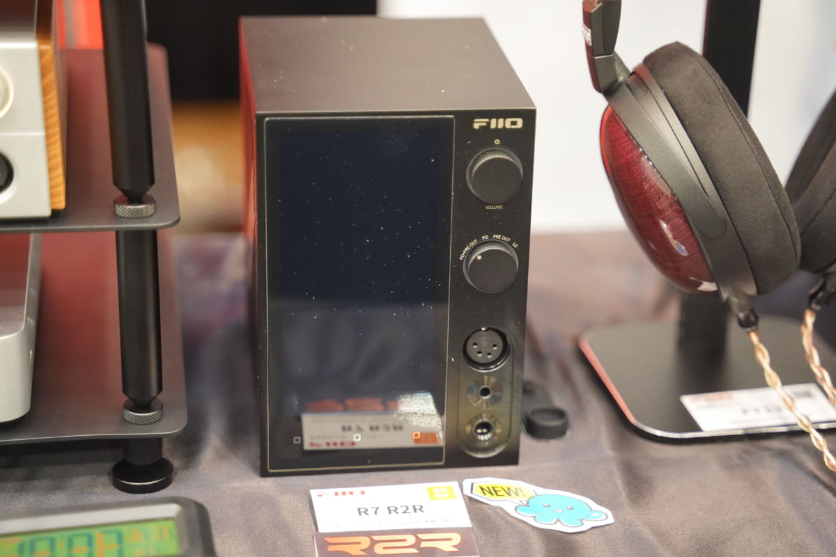 FIIO R7 R2R