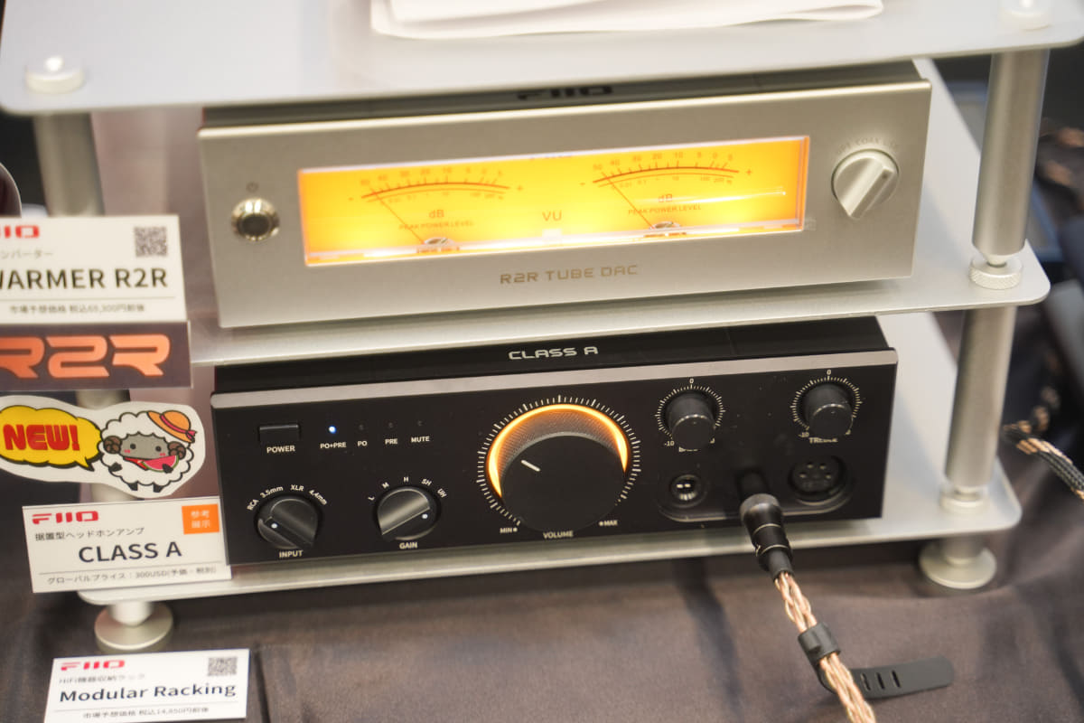 下段がFIIO CLASS A
