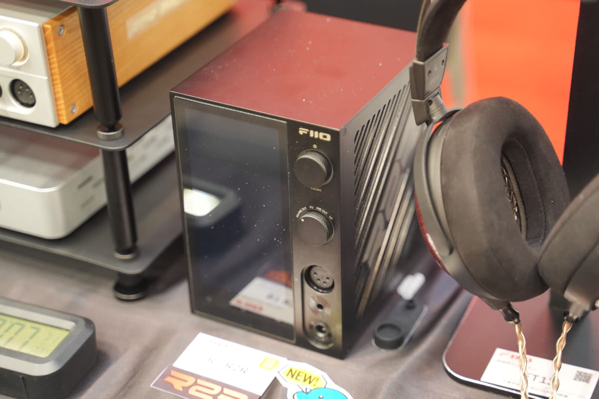 FIIO R7 R2R