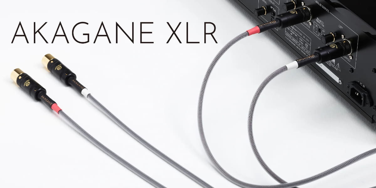 AKAGANE XLR