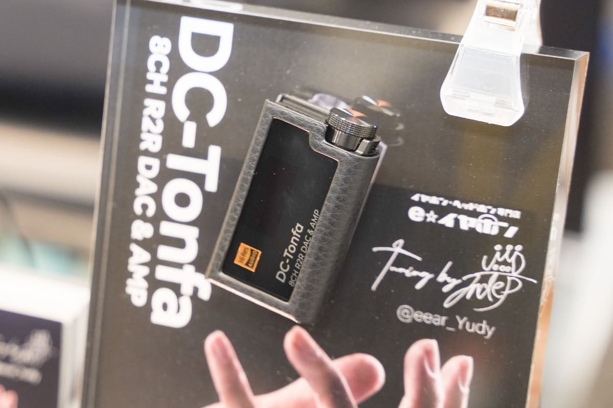 DC-Tonfa