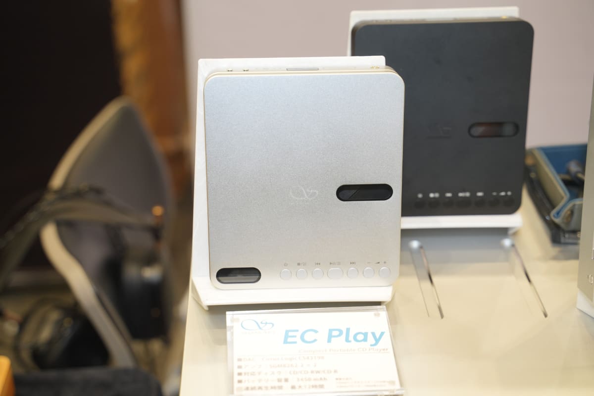 SHANLING「EC Play」
