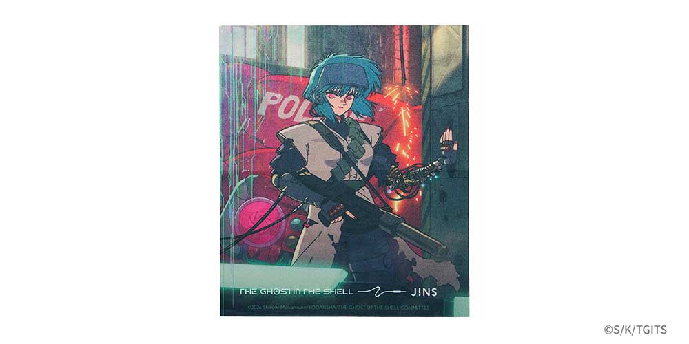 オリジナルセリート<br><span class="fnt-70">(C)2026 Shirow Masamune/KODANSHA/THE GHOST IN THE SHELL COMMITTEE</span>