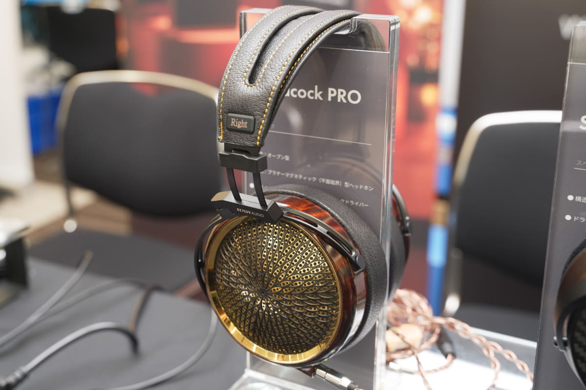 SENDY AUDIO「Peacock PRO」