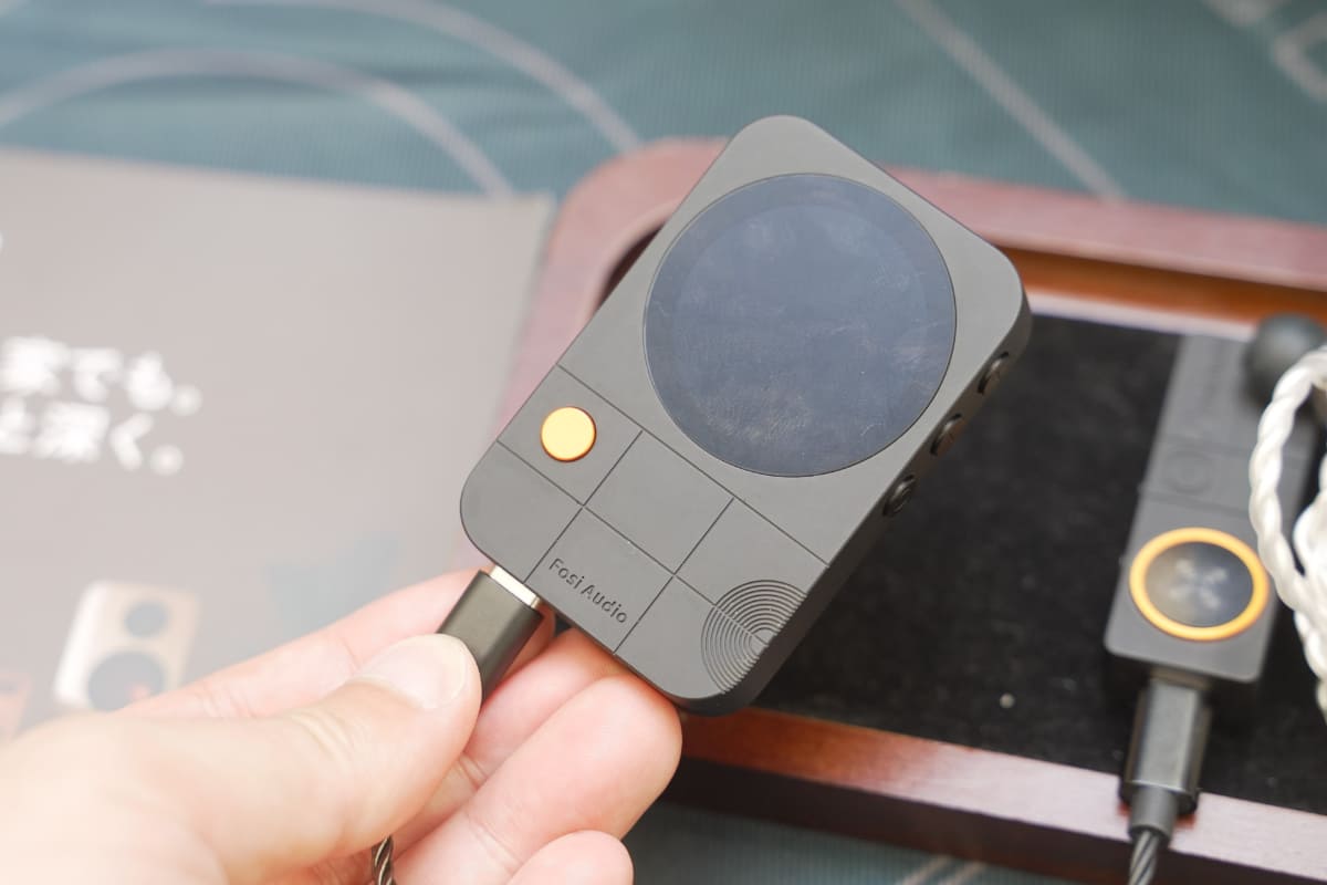 Fosi Audio MD3