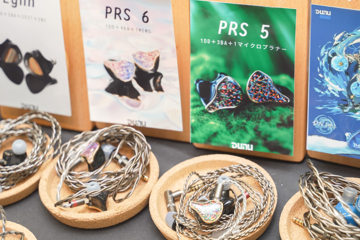 DUNUの「PRS 6」と「PRS 5」